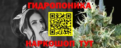 альфа пвп VHQ Новокубанск