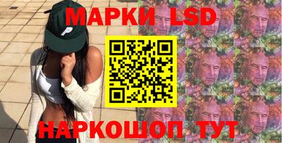меф VHQ Новозыбков