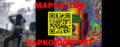 альфа пвп VHQ Новокубанск