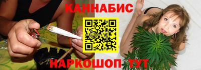меф VHQ Новозыбков