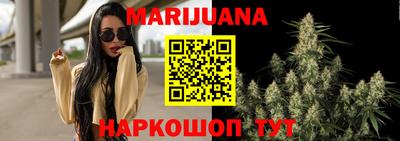 соль курить ск Новодвинск