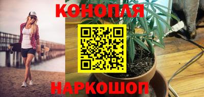 альфа пвп VHQ Новокубанск