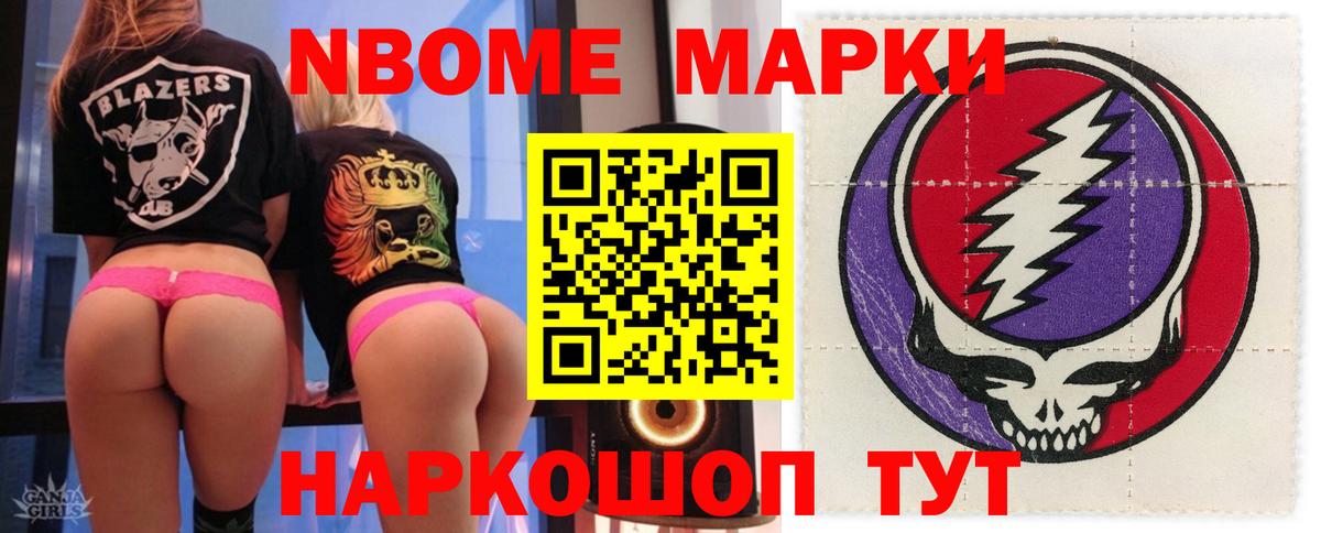 Лсд 25 экстази ecstasy  Вход с VPN  Лсд 25 экстази кислота  Ханты-Мансийск 