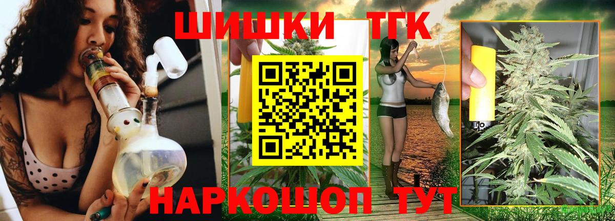 Марихуана MAZAR  Каннабис марихуана  Ханты-Мансийск  Вход с VPN  Каннабис семена 